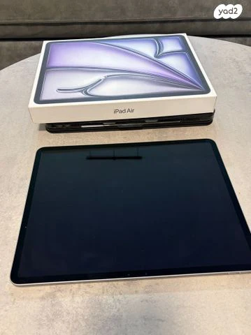 iPad Air 13 M3 + מקלדת - Image 6