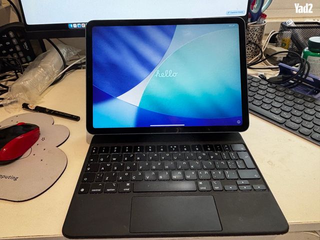 iPad Air 5 M1+ Magic Keyboard