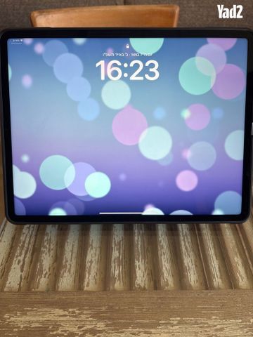 Ipad pro 12.9 inch דור 5 - Image 2