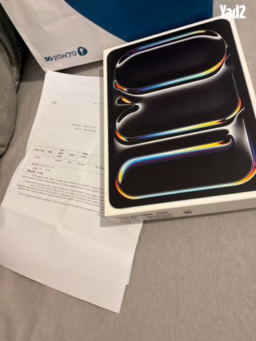iPad Pro 11