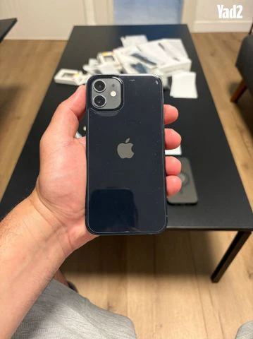 Iphone 12 - 128G - Image 3