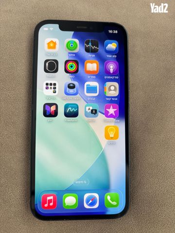 Iphone 12 128gb - Image 2