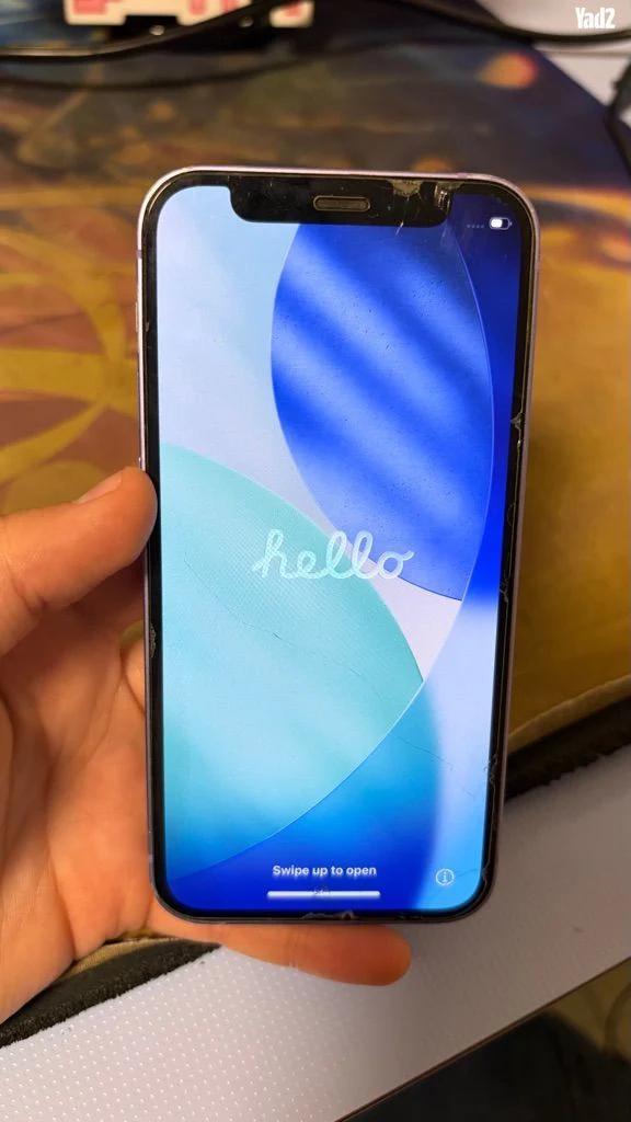 Iphone 12 mini כמו חדש! - Image 2