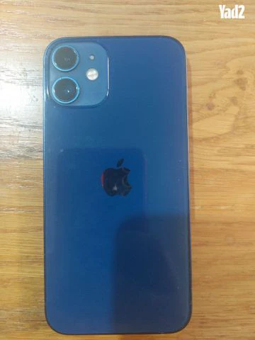 IPHONE 12 MINI 128GB - Image 2
