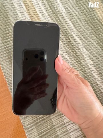 Iphone 12 pro max - Image 3