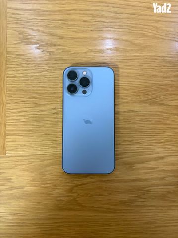 iPhone 13 pro 256gb - Image 2