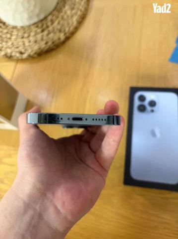 iPhone 13 pro 256gb - Image 4