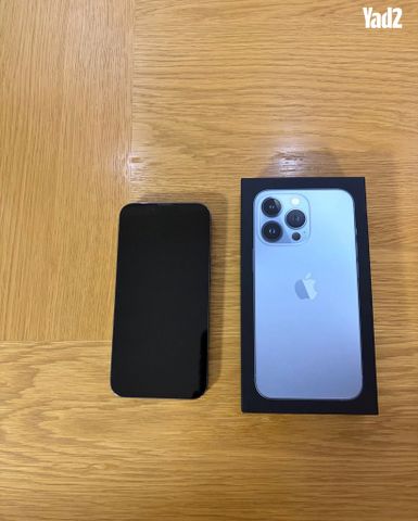 iPhone 13 pro 256gb - Image 5
