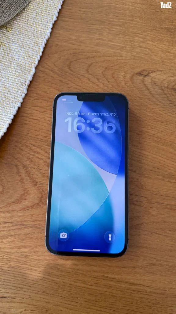 iPhone 13 Pro 256GB