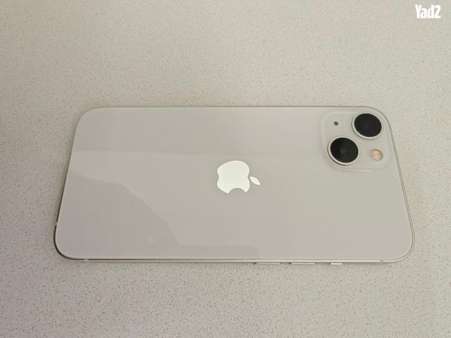 iPhone 13 - Image 2
