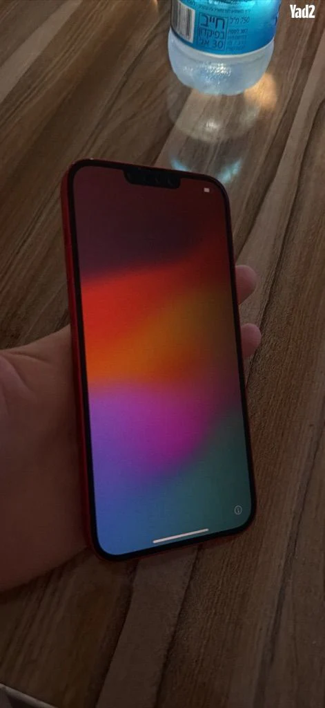 Iphone 14 plus - Image 3