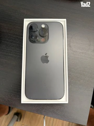iPhone 14 Pro