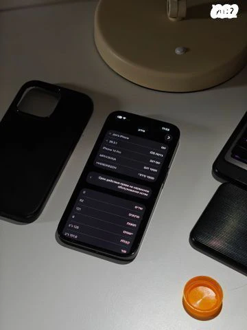iPhone 14 Pro - Image 2