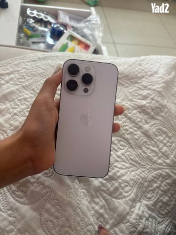 iPhone 14 Pro 256 ג׳יגה