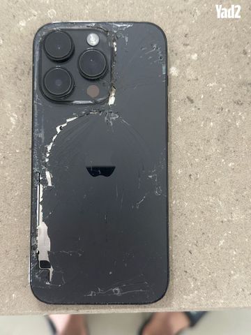 Iphone 14 pro