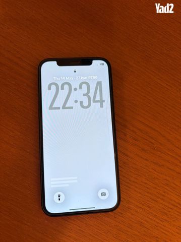 iPhone 12 - Image 2