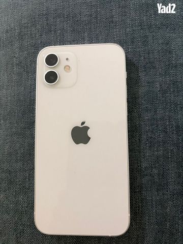 iPhone 12 - Image 2