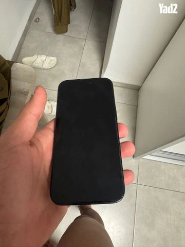 iPhone 15 128 giga - Image 3