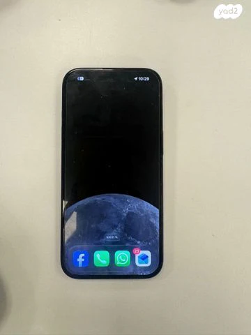 iphone 15 256 ג״ב - Image 2