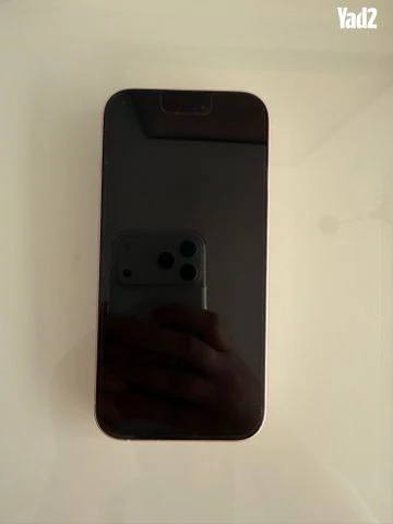 Iphone 15-256GB צבע ורוד
