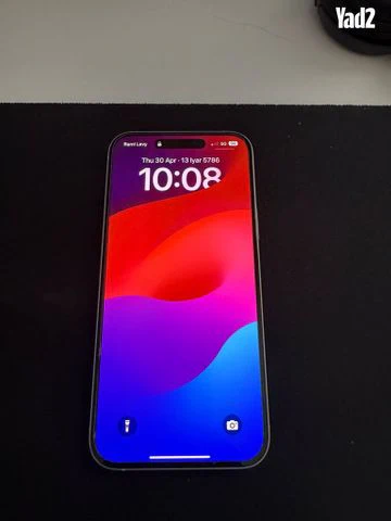Iphone 15 plus 128 gb - Image 2
