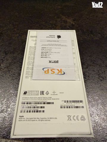 Iphone 15 pro 512gb - Image 2