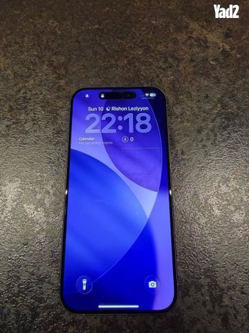 Iphone 15 pro 512gb - Image 3