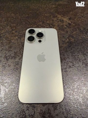 Iphone 15 pro 512gb - Image 4