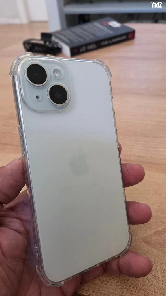 Iphone 15 256G - Image 2