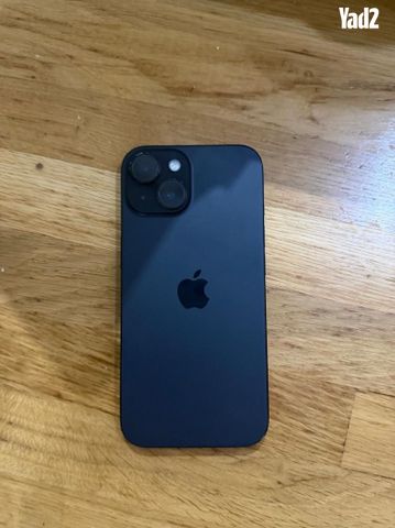iPhone 15 - Image 3