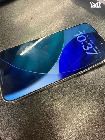 תמונה ממוזערת 1