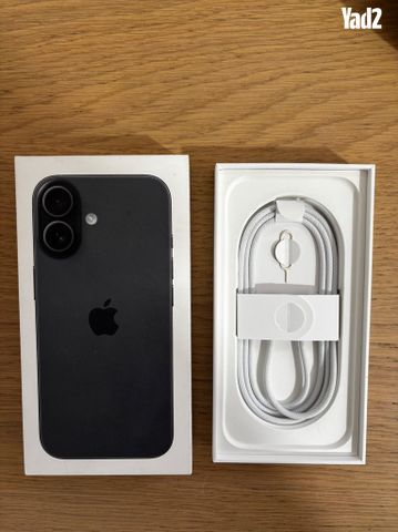 iPhone 17 512GB - Image 5
