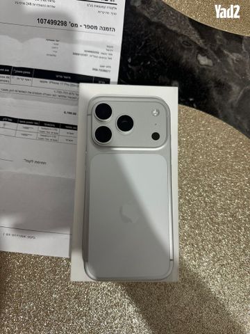 IPhone 17 Pro 256GB 2 SIM