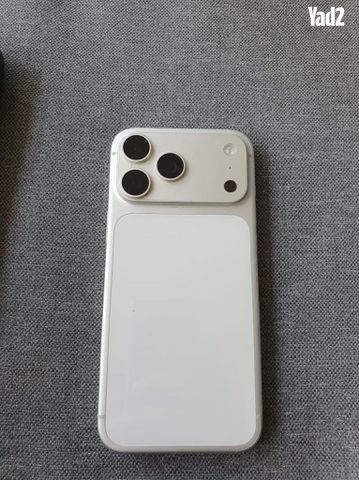 Iphone 17 pro max - Image 3