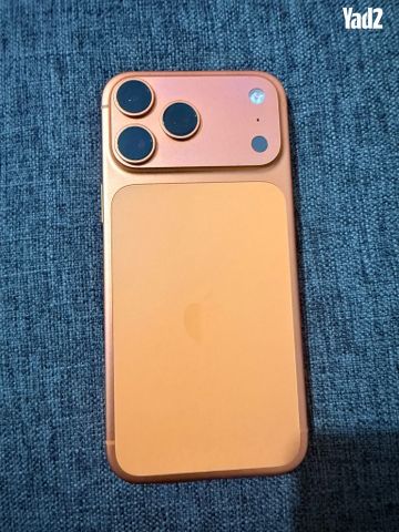 iphone 17pro max