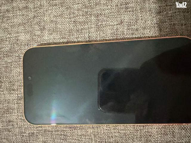 iphone 17pro max - Image 2