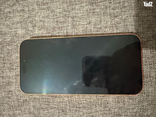 iphone 17pro max - Image 3