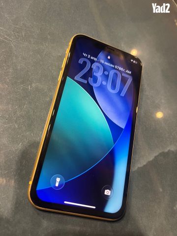 iPhone 11 - Image 2