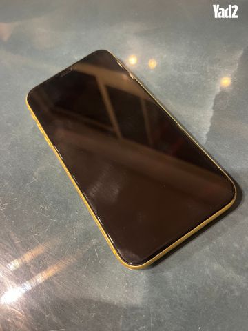 iPhone 11 - Image 3