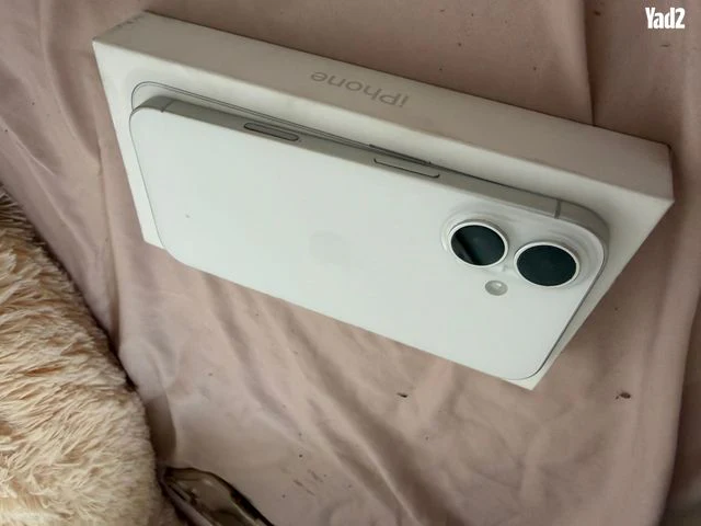 Iphone 16 - Image 2