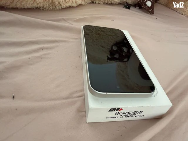 Iphone 16 - Image 3