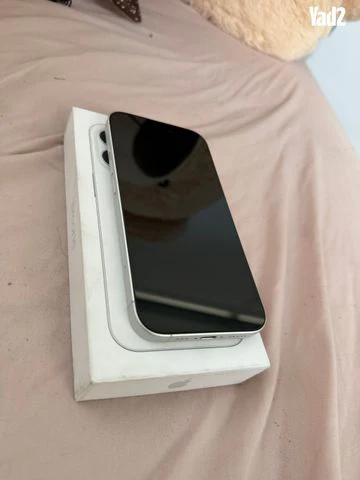 Iphone 16 - Image 5