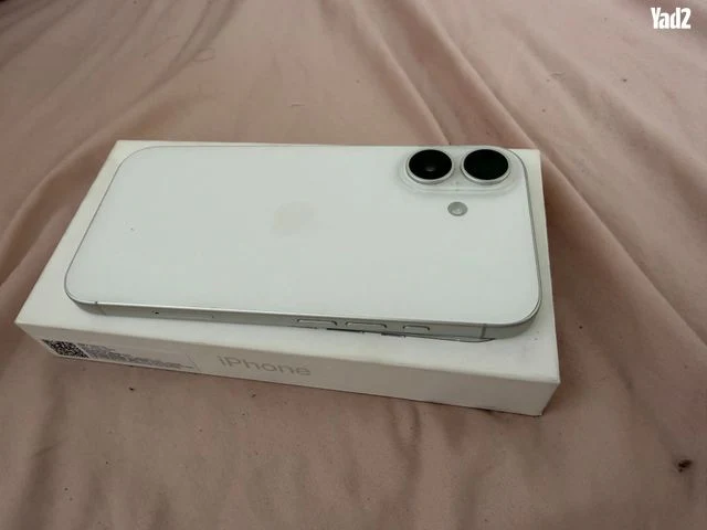 Iphone 16 - Image 6