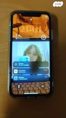 IPHONE S11