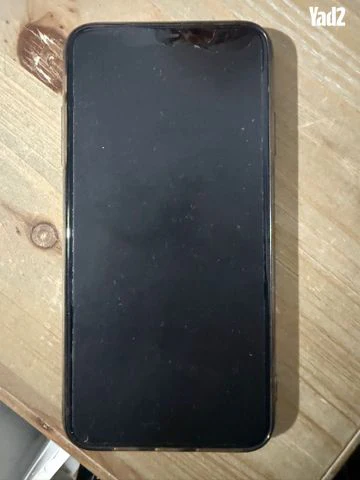 Iphone xs max