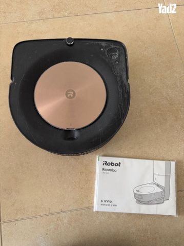 Irobot שואב אבק רובוטי