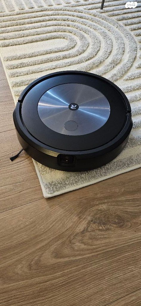 Irobot - Image 2