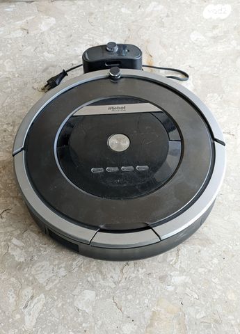 iRobot Roomba 870