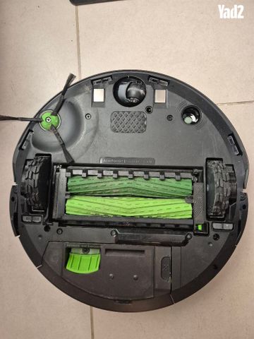 iRobot Roomba Combo - Image 3
