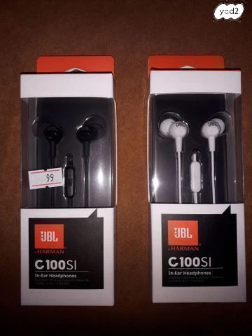 JBL אוזניות חוטיות